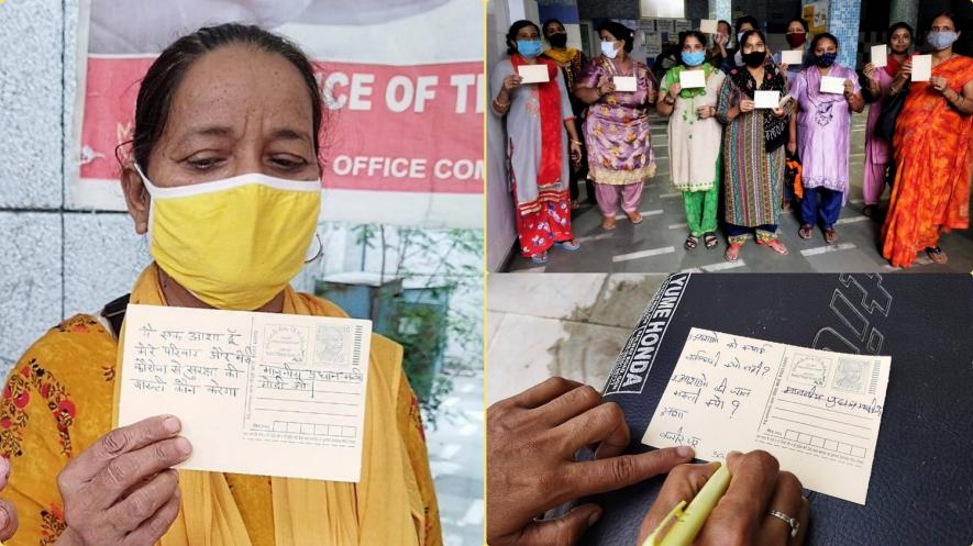 दिल्ली: आशा कार्यकर्ताओं का ‘पोस्टकार्ड अभियान’, प्रधानमंत्री को भेजेंगी मांगें