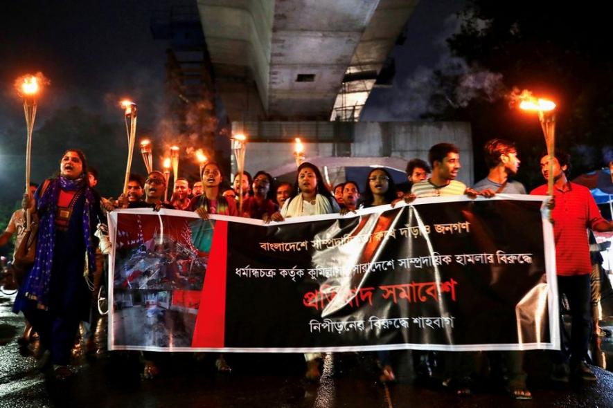 Bangladesh peace rally
