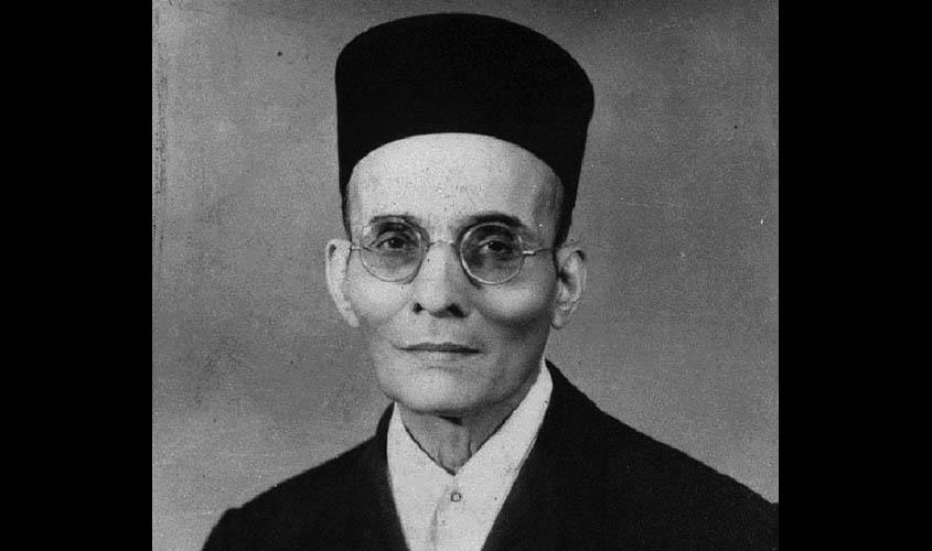 Vinayak Damodar Savarkar