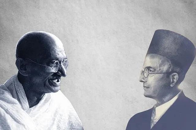 Savarkar and Gandhi