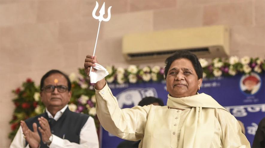 mayawati