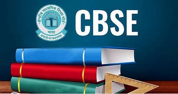 CBSE