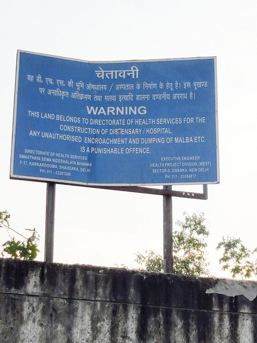 Several Delhi Villages