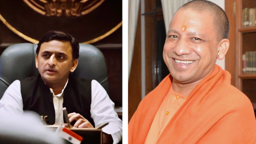 akhilesh and yogi