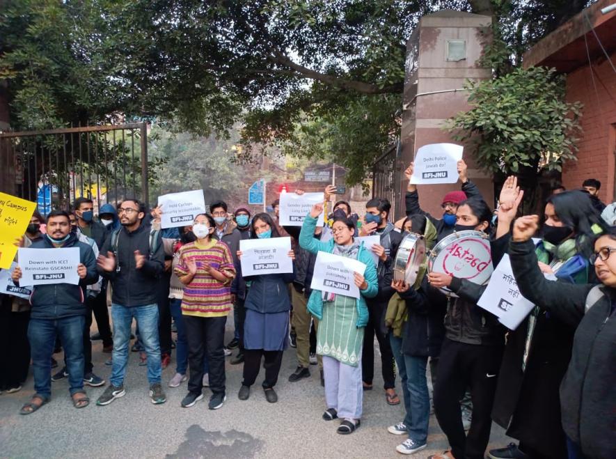 JNU protest