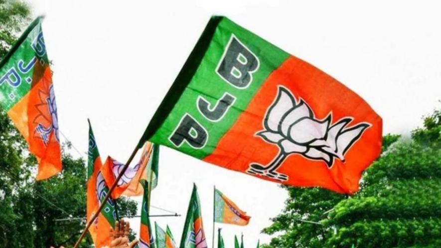 bjp