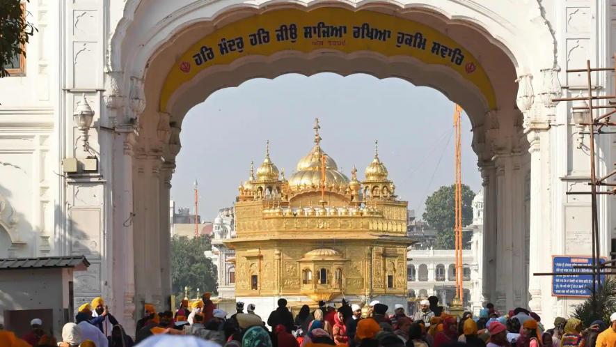 goldan temple