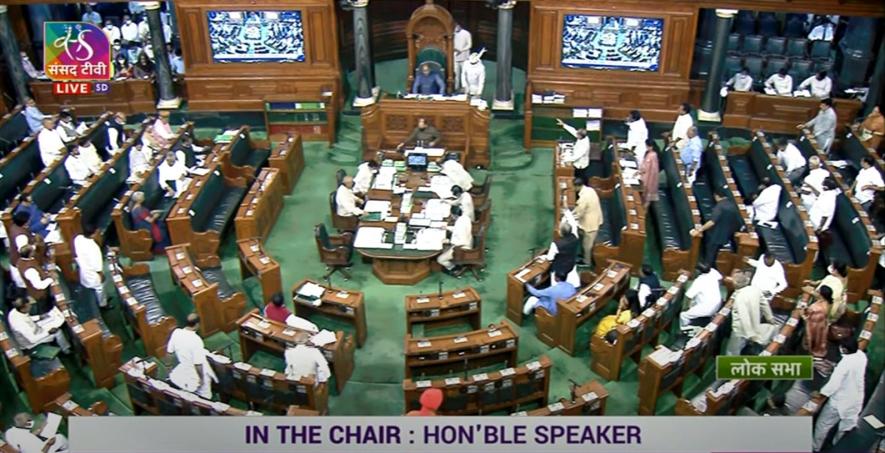 Parliament