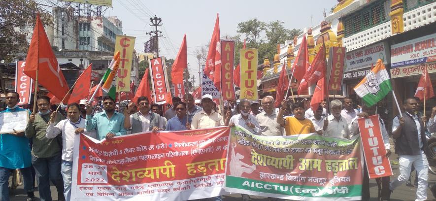 Bharat Bandh