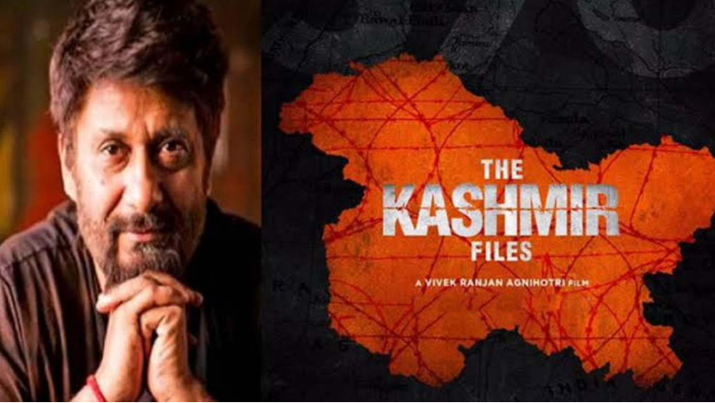 The kashmir file