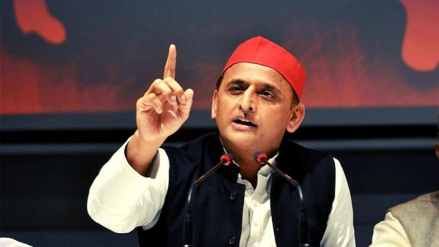 Akhilesh Yadav