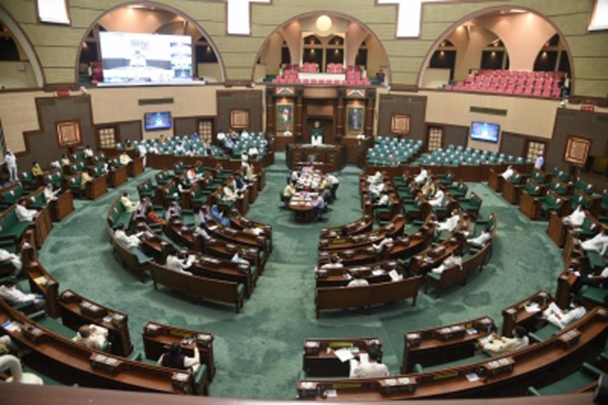 Madhya Pradesh Assembly 