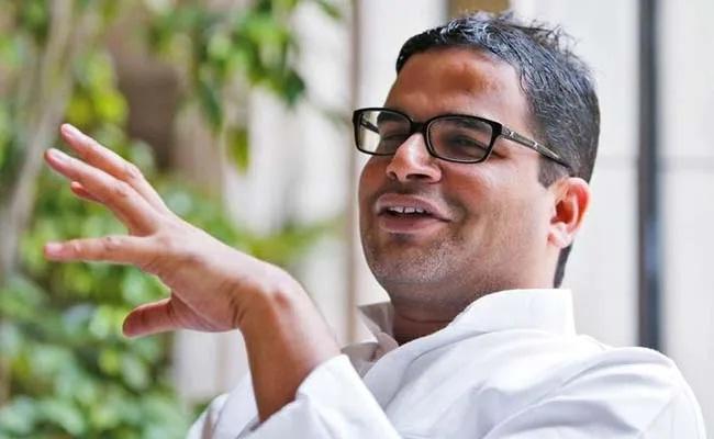 Prashant Kishor