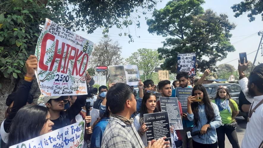 Protest at Aasharodi