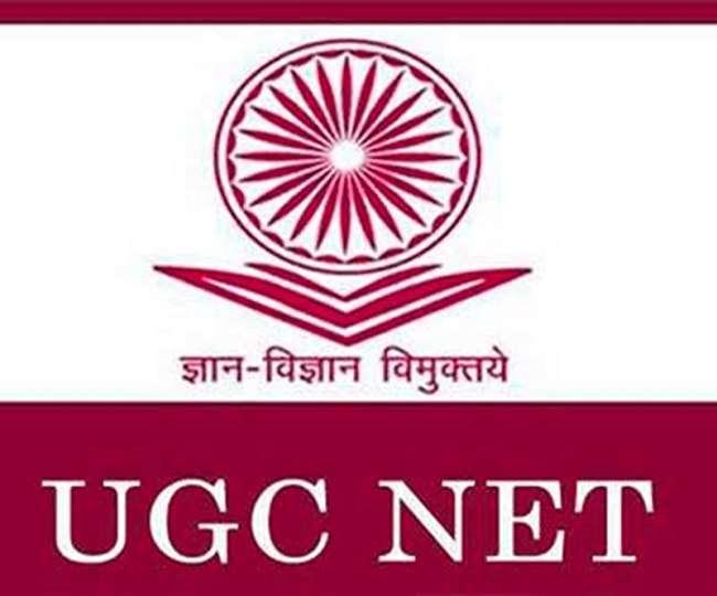 UGC NET