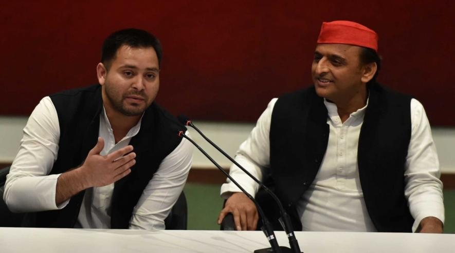 Tejaswi and Akhilesh