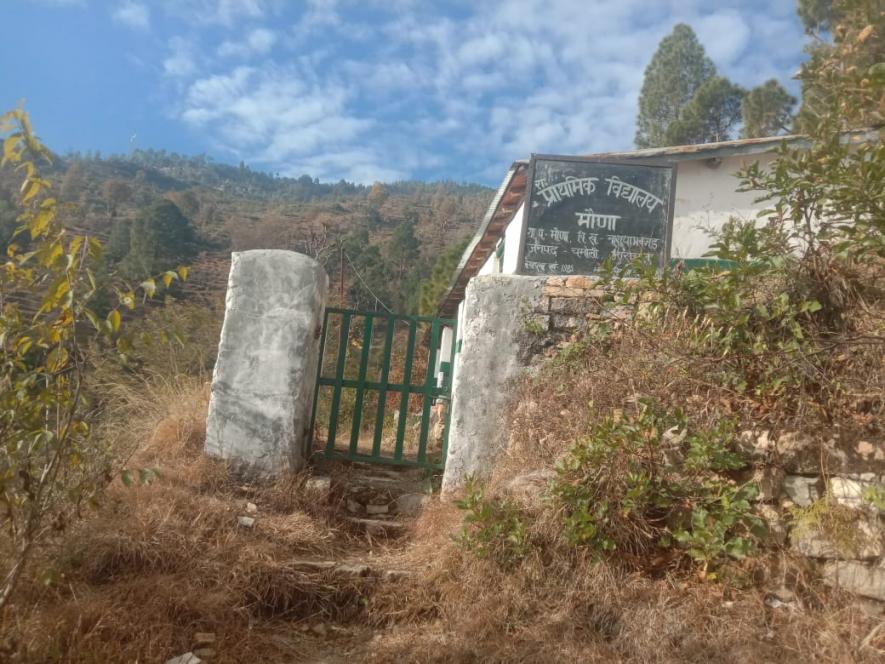 Uttarakhand school