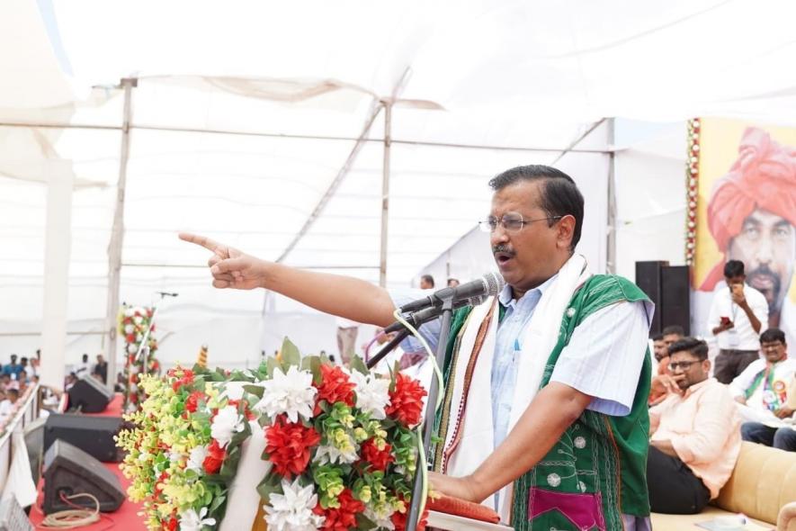 Aap