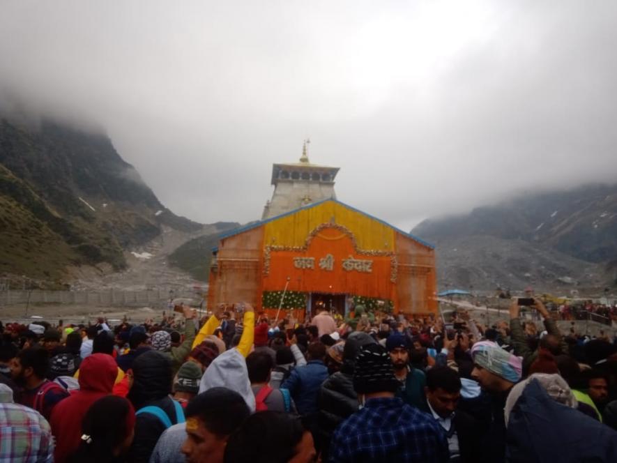 kedarnath