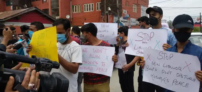Srinagar