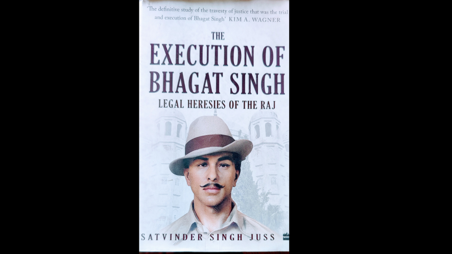 bhagat singh