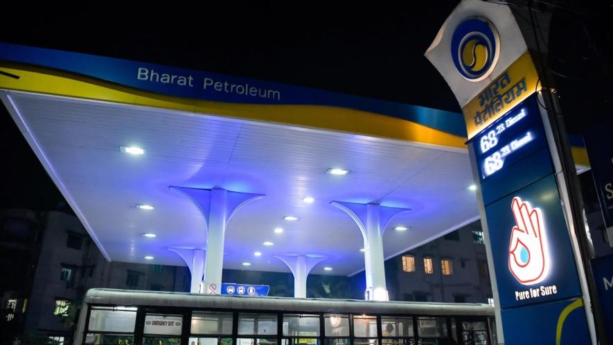 bpcl