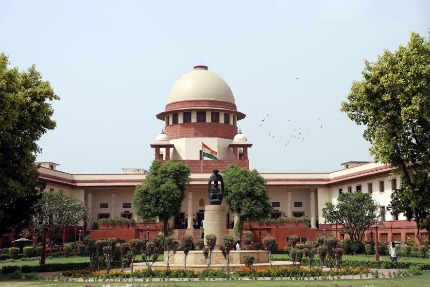 Supreme Court