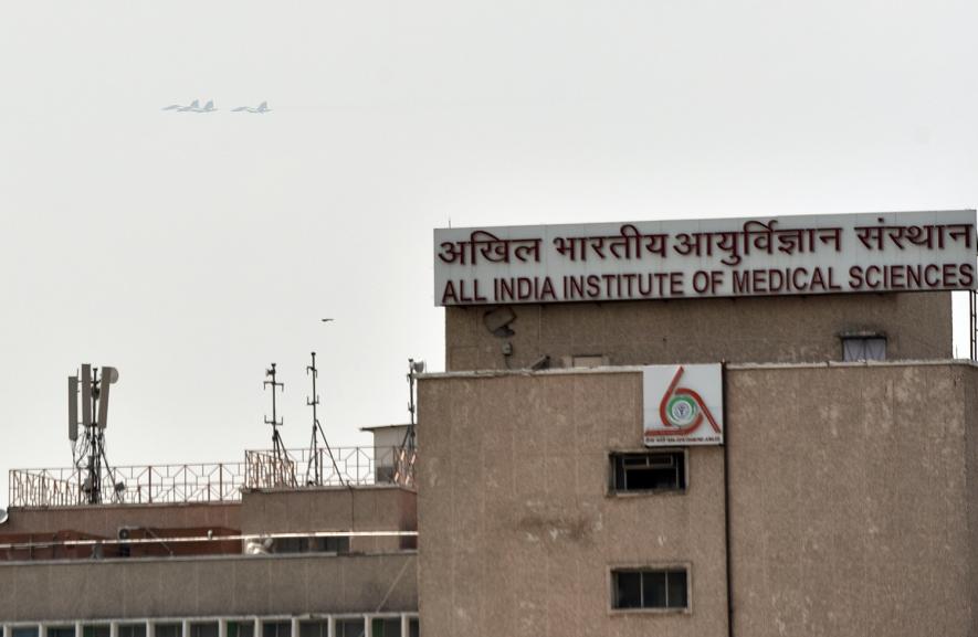 aiims