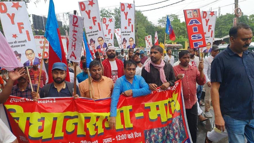 अग्निपथ योजना: बिहार विधानसभा घेराव करने जा रहे छात्र नेताओं को पुलिस ने किया अरेस्ट