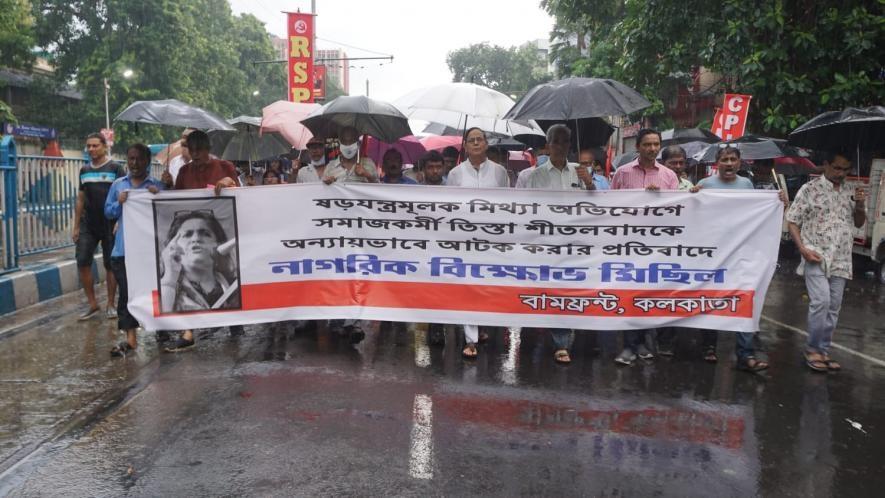 West Bengal
