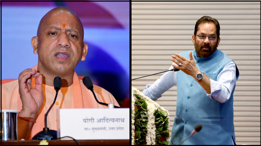 Yogi and Naqvi
