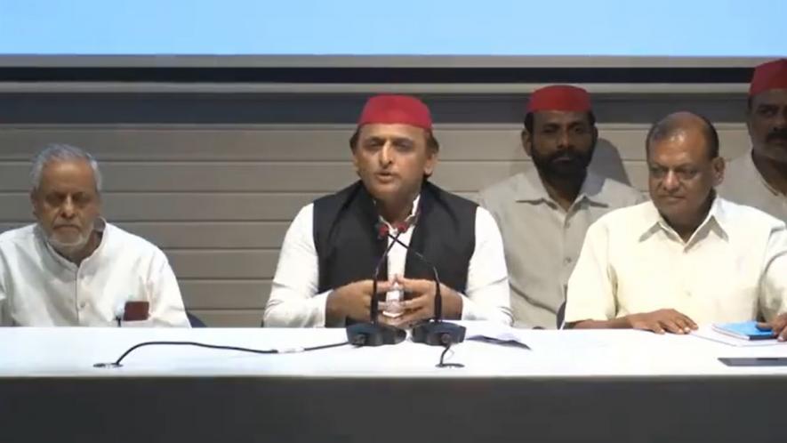 akhilesh yadav