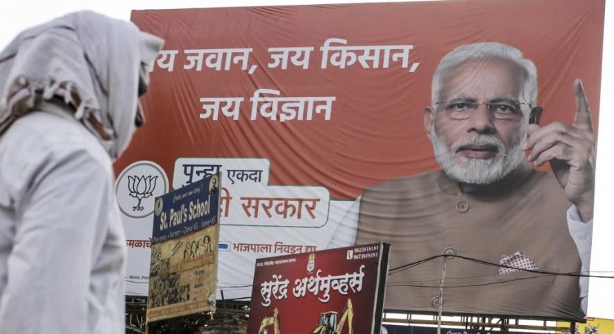 modi