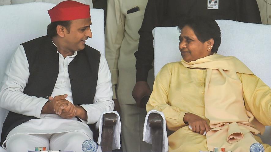 Akhilesh