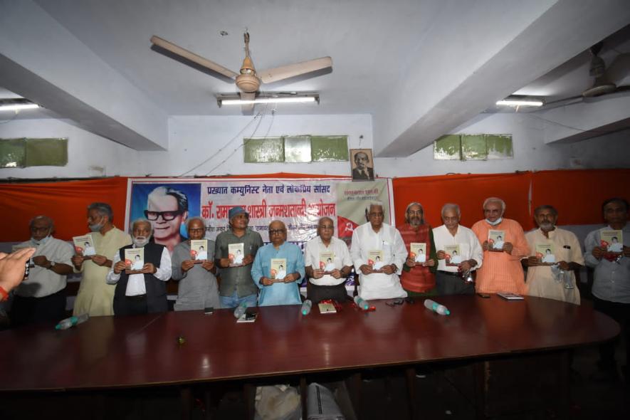 Birth Centenary: Ramavatar Shastri was a popular and committed parliamentarian