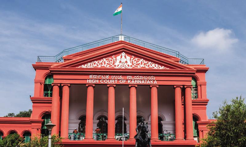 Karnataka High Court