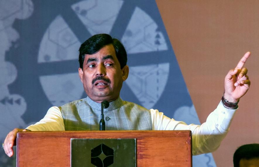 Shahnawaz Hussain