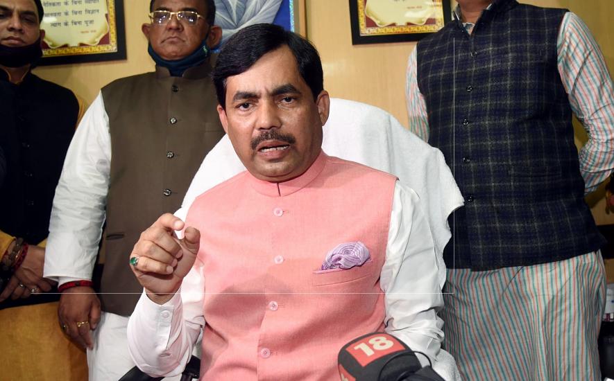 Syed Shahnawaz Hussain