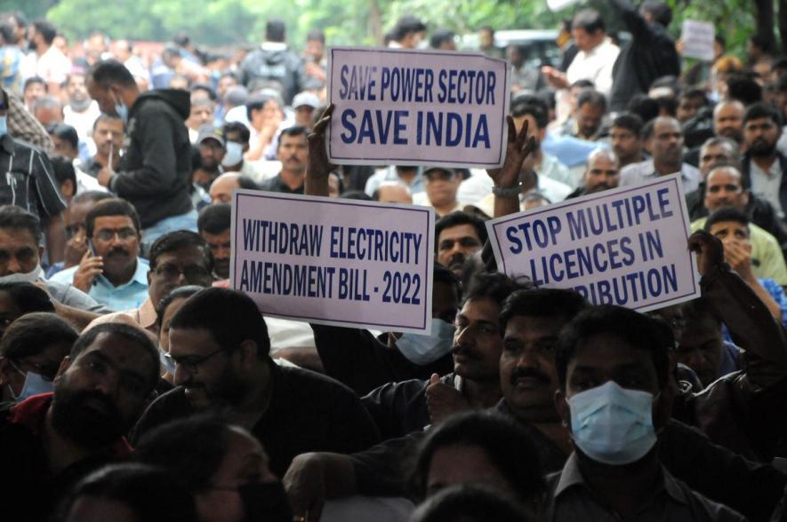 Electricity Amendment Bill