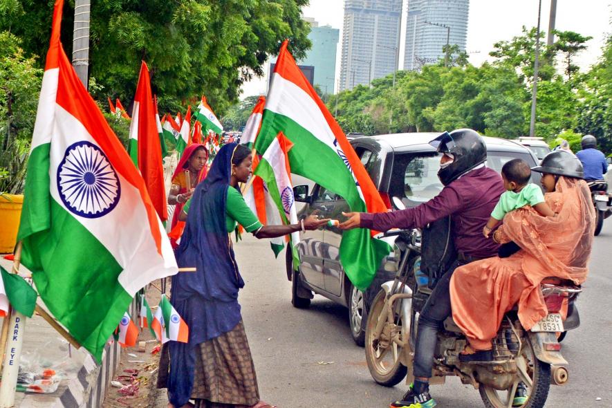 har ghar tiranga