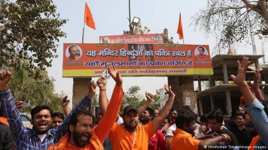 Hindu Nationalism