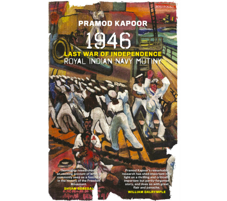 Pramod Kapoor