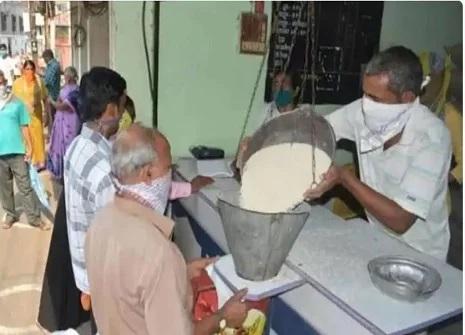 ration distribution