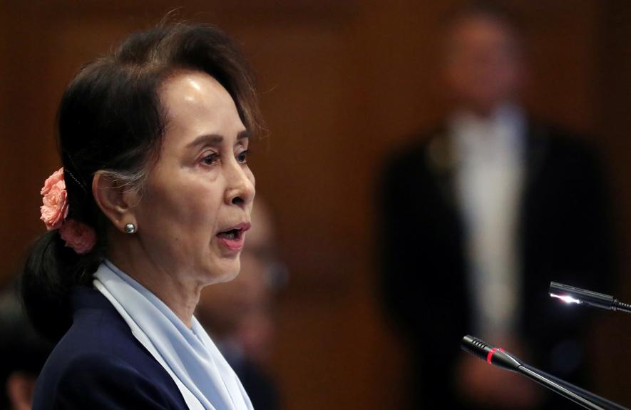 Aung San Suu Kyi