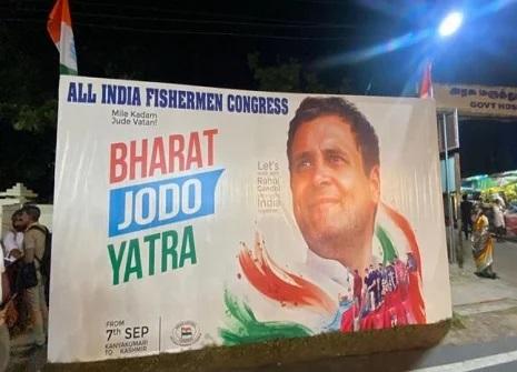 bharat jodo 