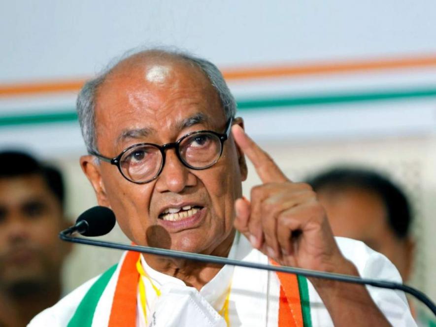 Digvijaya Singh