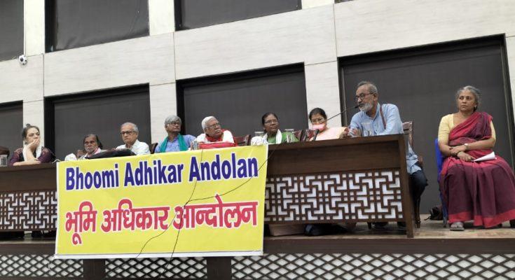 andolan