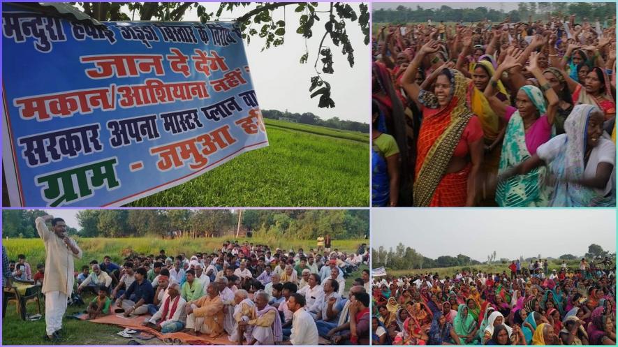 kisan andolan