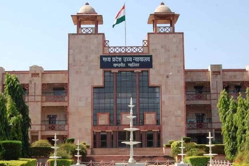 Madhya Pradesh High Court 