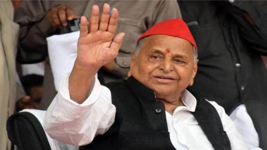 Mulayam Singh Yadav  